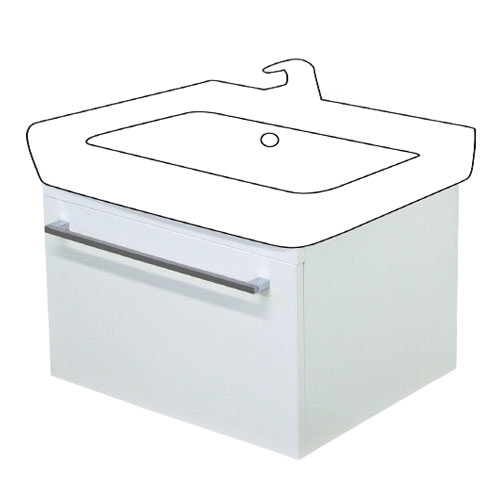 Skříňka závěsná k umyvadlu Renova Plan 85 cm, bílá