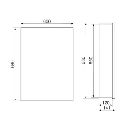 Galerka bez osvětlení 60 cm, L/P, bílá lesk, Q GA 60 S