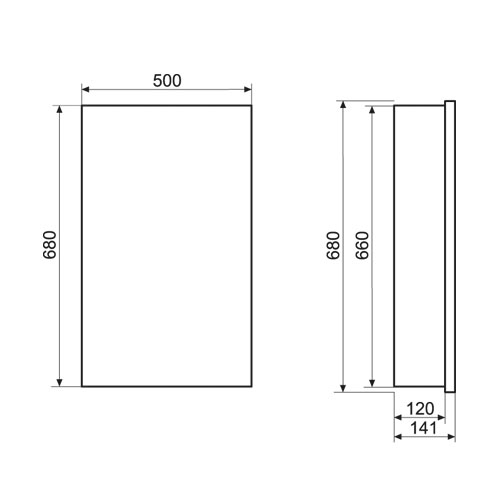 Galerka bez osvětlení 50 cm, L/P, bílá lesk, Q GA 50 S